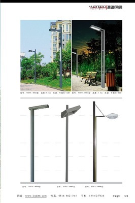 2014廠家直銷 歐式LED庭院燈，美觀大氣，點亮庭院生活