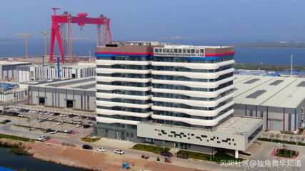獨(dú)角獸早報 | 特斯拉中國推出“油換電”活動；i茅臺辟謠提價計(jì)劃 海洋工程裝備研發(fā)