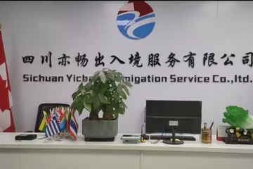 出國打工與留學新篇章 澳大利亞、新西蘭機遇全解析及自費留學中介服務指南